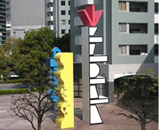 『THE FAMILY』(Ettore Sottsass, 1917 -- 2007)